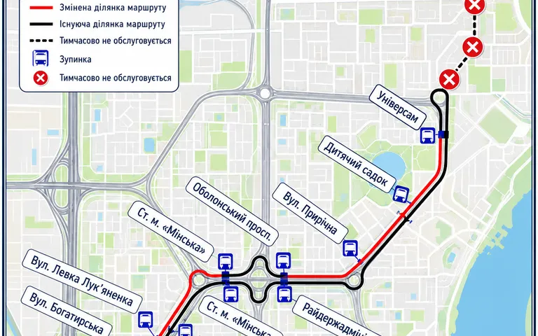 18 липня на Оболоні змінять маршрути автобусів і тролейбусів через триатлон