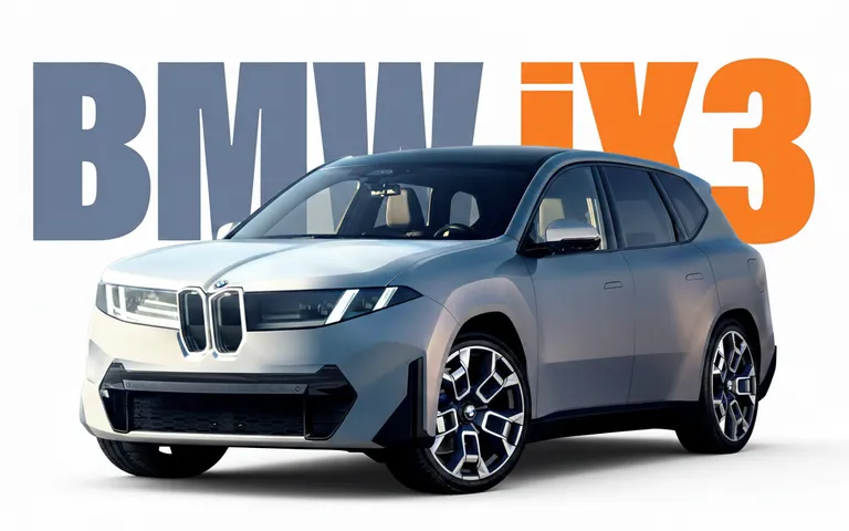 BMW iX3 2026: 개요, 사양, 주행거리 및 충전